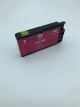 Compatible HP 951MXL