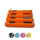 Compatible HP CF350A-CF353A (130A) Value Pack (2 Black + 2 Cyan + 2 Magenta + 2 Yellow)
