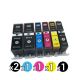 Compatible Canon 520 / 521 Value Pack 6 with Grey