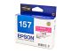 Epson 1573 Magenta Ink Cart