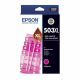 Genuine Epson Magenta Cartridge High Yield 470 pages