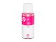 HP #31 Mag Ink Bottle 1VU27AA