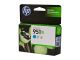 HP #951XL Cyan Ink CN046AA