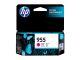 HP #955 Magenta Ink L0S54AA