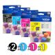 Genuine Brother 133 Value Pack (2 Black + 1 Cyan + 1 Magenta + 1 Yellow)