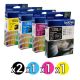 Genuine Brother 137XL-135XL Value Pack (1 Black + 1 Cyan + 1 Magenta + 1 Yellow)