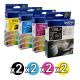 Genuine Brother 137XL-135XL  Value Pack (1 Black + 1 Cyan + 1 Magenta + 1 Yellow)