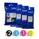 Genuine Brother 3317 Value Pack (1 Black + 1 Cyan + 1 Magenta + 1 Yellow)