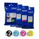 Genuine Brother 3317 Value Pack (1 Black + 1 Cyan + 1 Magenta + 1 Yellow)