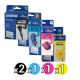 Genuine Brother 37 Value Pack (2 Black + 1 Cyan + 1 Magenta + 1 Yellow)