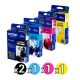 Genuine Brother 38 Value Pack (2 Black + 1 Cyan + 1 Magenta + 1 Yellow)