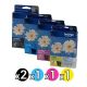 Genuine Brother 39 Value Pack (2 Black + 1 Cyan + 1 Magenta + 1 Yellow)