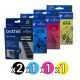 Genuine Brother 57 Value Pack ( 2 Black + 1 Cyan + 1 Magenta + 1 Yellow)