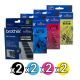 Genuine Brother 57 Value Pack (2 Black + 2 Cyan + 2 Magenta + 2 Yellow)