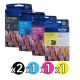 Genuine Brother 73 Value Pack (2 Black + 1 Cyan + 1 Magenta + 1 Yellow)