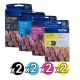 Genuine Brother 73 Value Pack (2 Black + 2 Cyan + 2 Magenta + 2 Yellow)