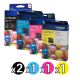 Genuine Brother 77XL Value Pack (2 Black + 1 Cyan + 1 Magenta + 1 Yellow)