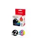Genuine Canon PG-510 + CL-511 Twin Pack x 2