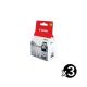 Genuine Canon PG-510 Value Pack (3 Black)