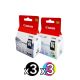 Genuine Canon PG--512 + CL-513 Value Pack  (3 Black + 3 Colour)