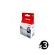 Genuine Canon PG-512 Value Pack (3 Black)