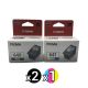 Genuine Canon PG-640 + CL-641 Value Pack (2 Black + 1 Colour)