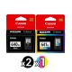 Genuine Canon PG-640XL CL-641XL Value Pack (2 Black + 1 Colour)