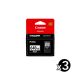 Genuine Canon PG-640XXL Value Pack (3 Black)