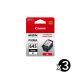 Genuine Canon PG-645XL Value Pack (3 Black)