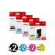 Genuine Canon PGI-2600XL Value Pack (2 Black + 2 Cyan + 2 Magenta + 2 Yellow)