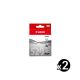 Genuine Canon PGI-520 Value Pack (2 Black)