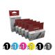 Genuine Canon PGI-650XL CLI-651XL Value Pack (1 Black + 1 Cyan + 1 Magenta + 1 Yellow + 1 Photo Black + 1 Grey)