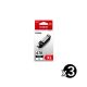 Genuine Canon PGI-670XL Value Pack (3 Black)