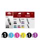 Genuine Canon PGI-680 CLI-681 Value Pack (1 Black + 1 Cyan + 1 Magenta + 1 Yellow + 1 Photo Black + 1 Photo Blue)