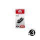 Genuine Canon PGI-680XXL Value Pack (3 Black)