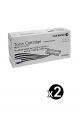Genuine Fuji Xerox CT202329 Black Toner - 1200pages ea. Value Pack (2 Black)
