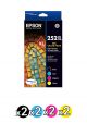 Genuine Epson 252XL Value Pack (2 Black + 2 Cyan + 2 Magenta + 2 Yellow)