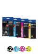 Genuine Epson 802XL High Yield Ink Cartridge Value Pack of 8 (2 Black + 2 Cyan + 2 Magenta + 2 Yellow)