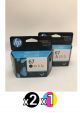 Genuine HP Ink Cartridge Value Pack of 3 (2 Black + 1 Colour)