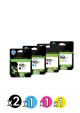 Genuine HP 905XL Value Pack (2 Black + 1 Cyan + 1 Magenta + 1 Yellow)