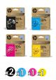 Genuine HP 924 High Yield Value Pack ( 2 Black + 1 Cyan + 1 Magenta + 1 Yellow )