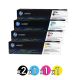 Genuine HP CF350A-CF353A (130A) Value Pack (2 Black + 1 Cyan + 1 Magenta + 1 Yellow)