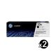 Genuine HP CB435A (35A) Value Pack (2 Black)