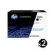 Genuine HP CF237Y (37Y) Value Pack (2 Black)