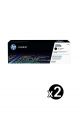 Genuine HP #410BX Black Toner Value Pack of 2 ( 2 Black )