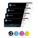 Genuine HP 416A W2040A-W2043A Value Pack (2 Black + 1 Cyan+ 1 Magenta + 1 Yellow)