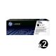 Genuine HP CF279A (79A) Value Pack (2 Black)