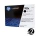 Genuine HP CE390X (90X) Value Pack (2 Black)