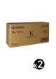 Genuine Kyocera TK-1174 Black Toner - 7200 pages Value Pack (2 Black)