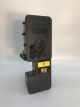 Compatible Kyocera K5244 Yellow Cartridge
